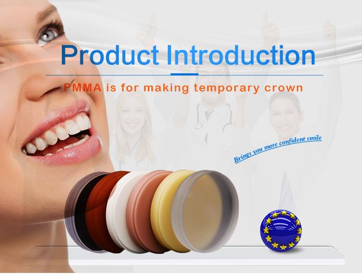 Dental Lab Materials pmma disc Polymethyl Methacrylate Colorful PMMA block Dental Lab Materials pmma disc Polymethyl Methacrylate Colorful PMMA block